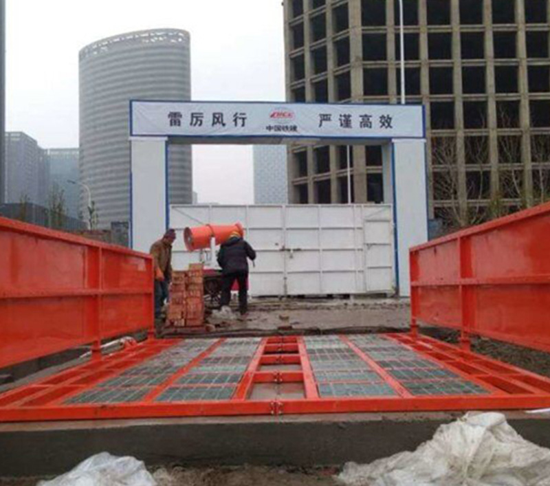 杭州基坑排泥式5xvw88最新入口洗车机