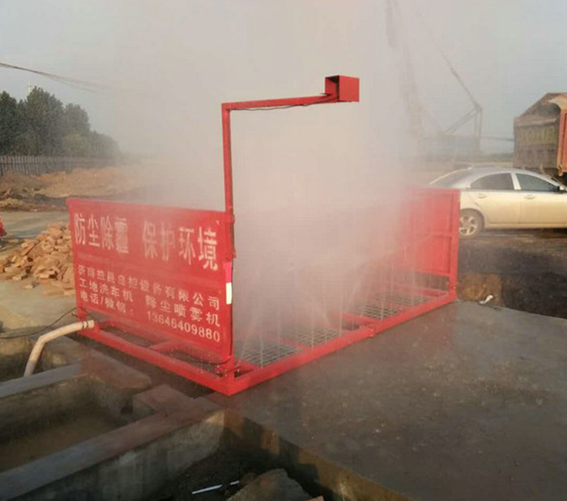 广州生产5xvw88最新入口洗车机定制