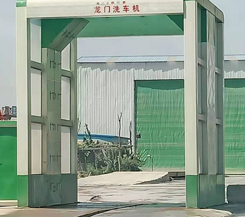 西藏哪里有5xvw88最新入口洗车台厂家