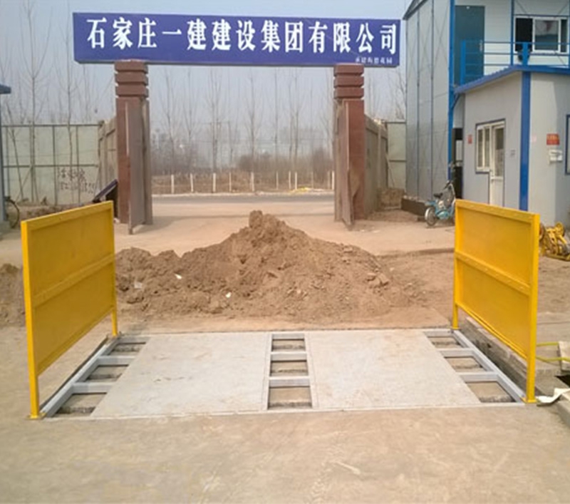沧州基坑式工程洗轮机